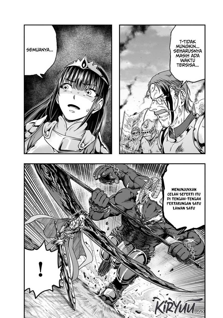 Hazure Waku no Joutai Ijou Skill de Saikyou ni Natta Ore ga Subete wo Juurin Suru made Chap 54 - Next Chap 55