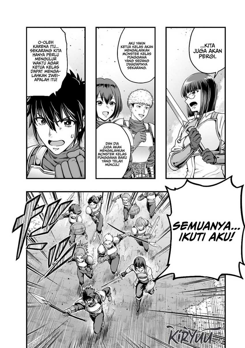 Hazure Waku no Joutai Ijou Skill de Saikyou ni Natta Ore ga Subete wo Juurin Suru made Chap 54 - Next Chap 55