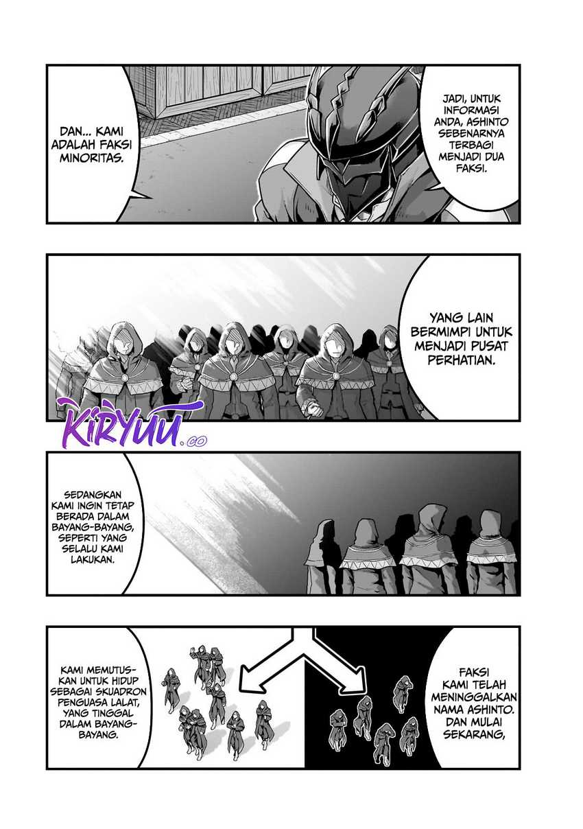 Hazure Waku no Joutai Ijou Skill de Saikyou ni Natta Ore ga Subete wo Juurin Suru made Chap 56 - Next Chap 57