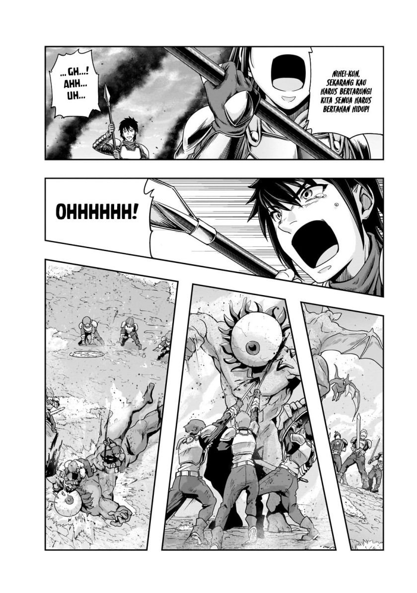 Hazure Waku no Joutai Ijou Skill de Saikyou ni Natta Ore ga Subete wo Juurin Suru made Chap 51 - Next Chap 52