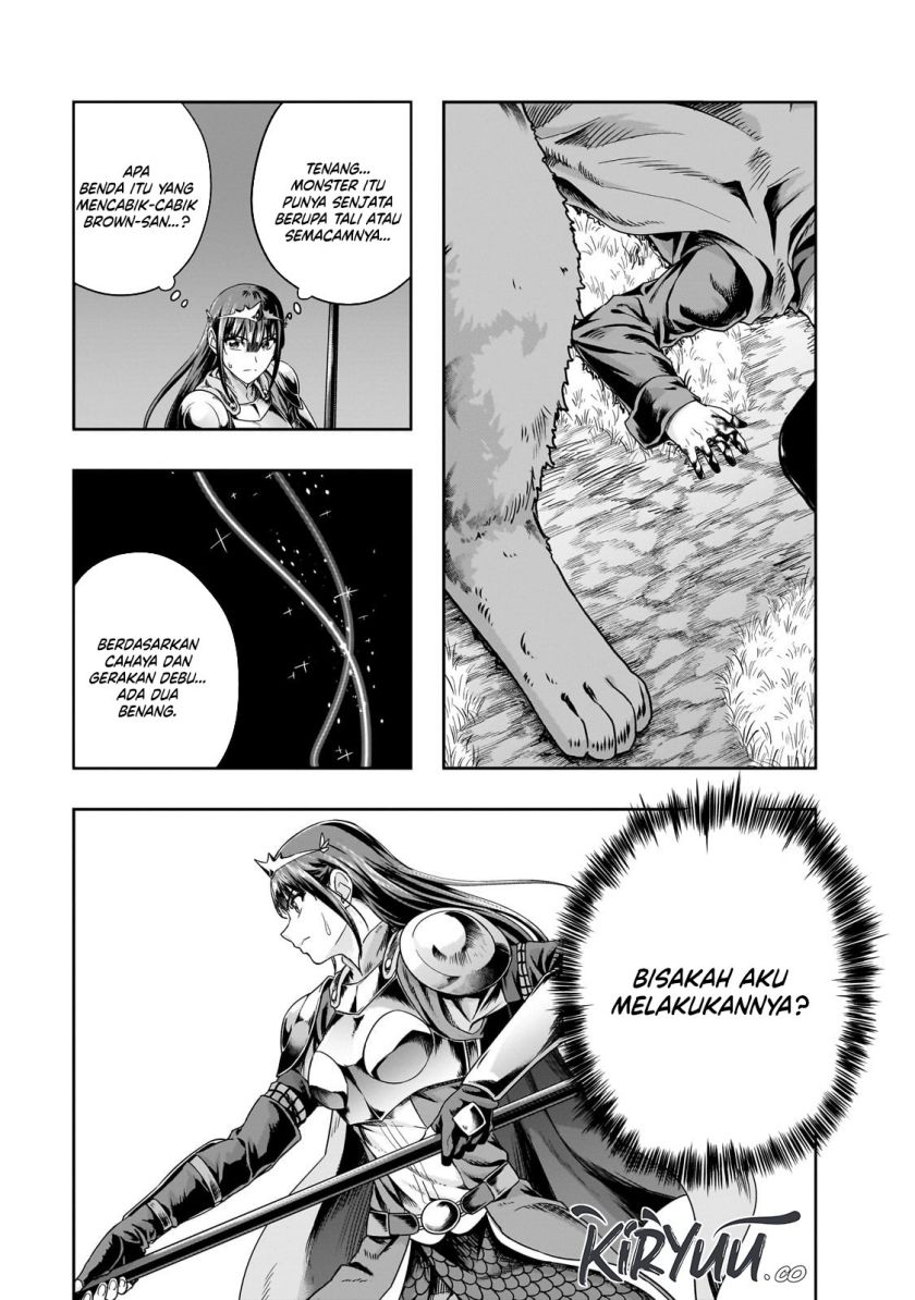 Hazure Waku no Joutai Ijou Skill de Saikyou ni Natta Ore ga Subete wo Juurin Suru made Chap 51 - Next Chap 52