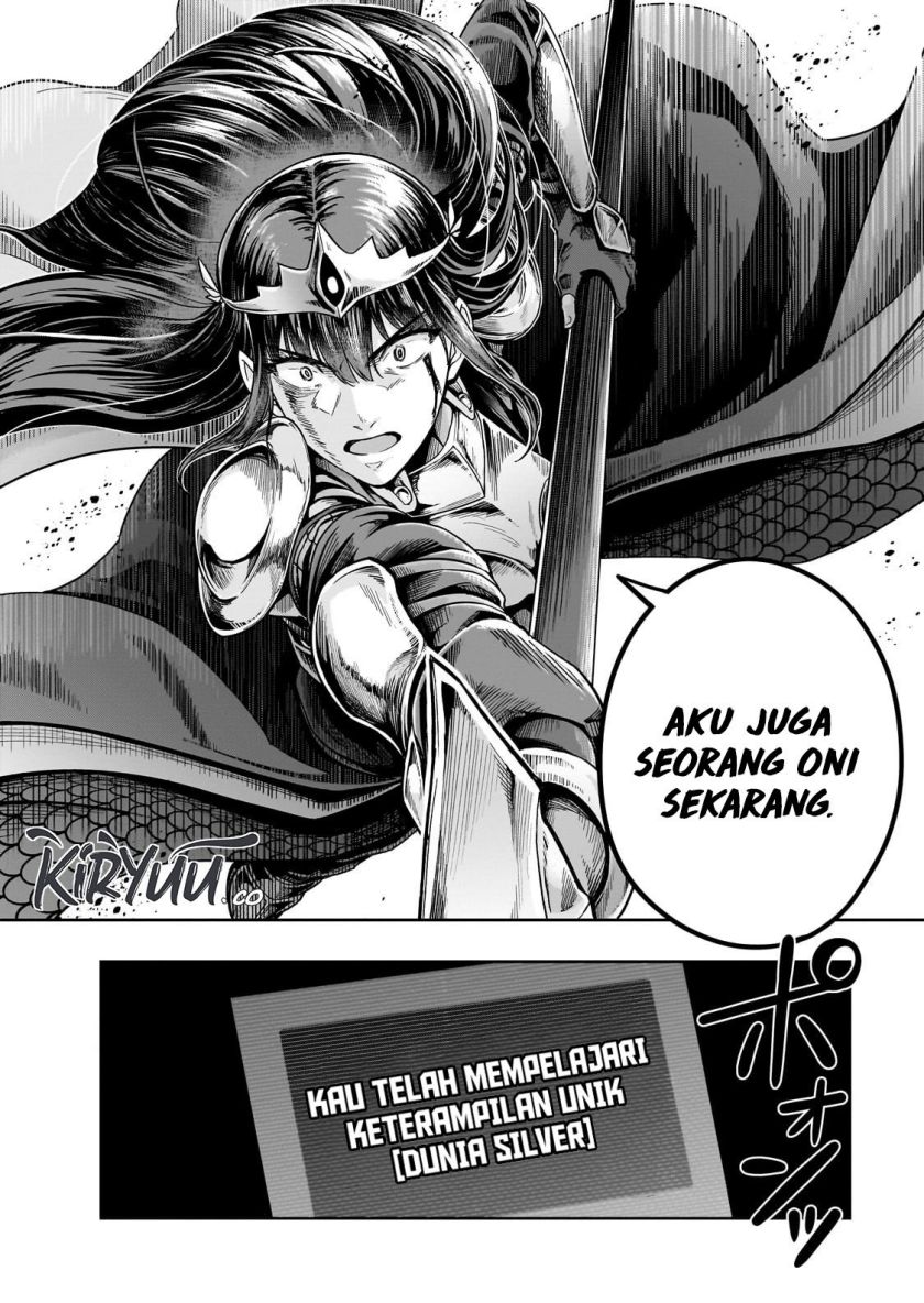 Hazure Waku no Joutai Ijou Skill de Saikyou ni Natta Ore ga Subete wo Juurin Suru made Chap 51 - Next Chap 52