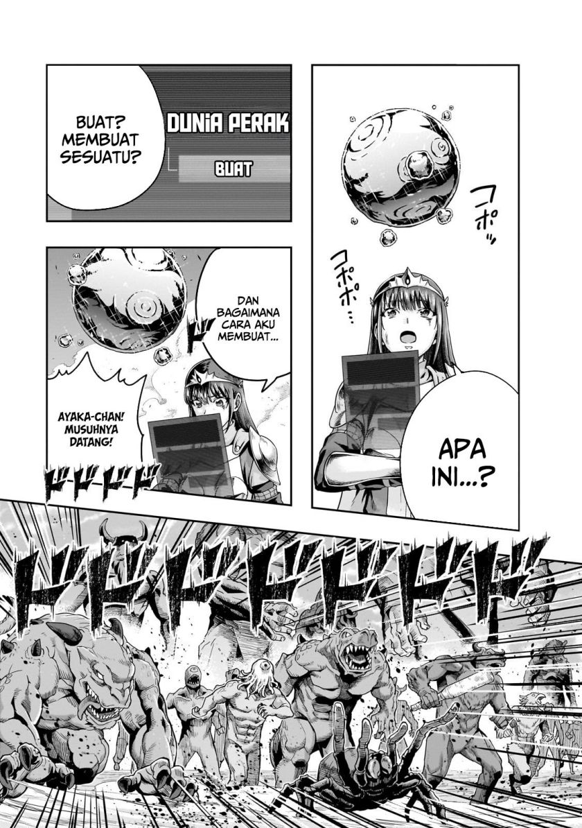 Hazure Waku no Joutai Ijou Skill de Saikyou ni Natta Ore ga Subete wo Juurin Suru made Chap 52 - Next Chap 53