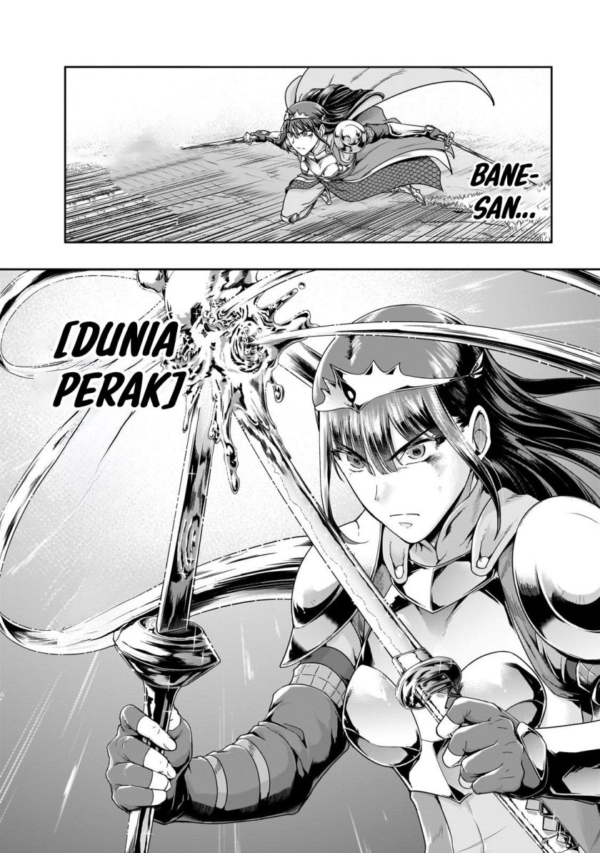 Hazure Waku no Joutai Ijou Skill de Saikyou ni Natta Ore ga Subete wo Juurin Suru made Chap 52 - Next Chap 53