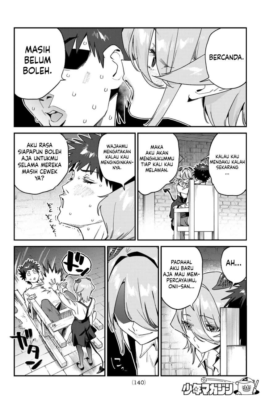 Hazure Waku no Joutai Ijou Skill de Saikyou ni Natta Ore ga Subete wo Juurin Suru made Chap 66 - Next Chap 67