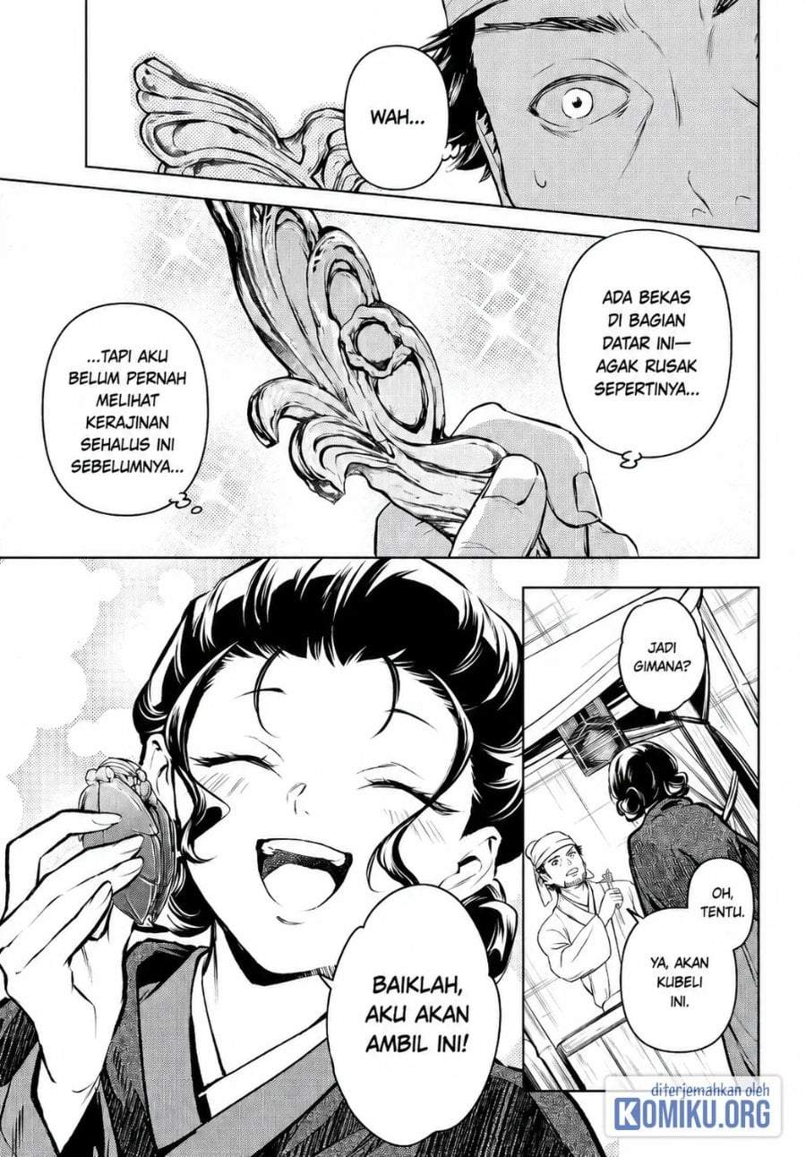 Kusuriya no Hitorigoto Chap 85 - Next Chap 86