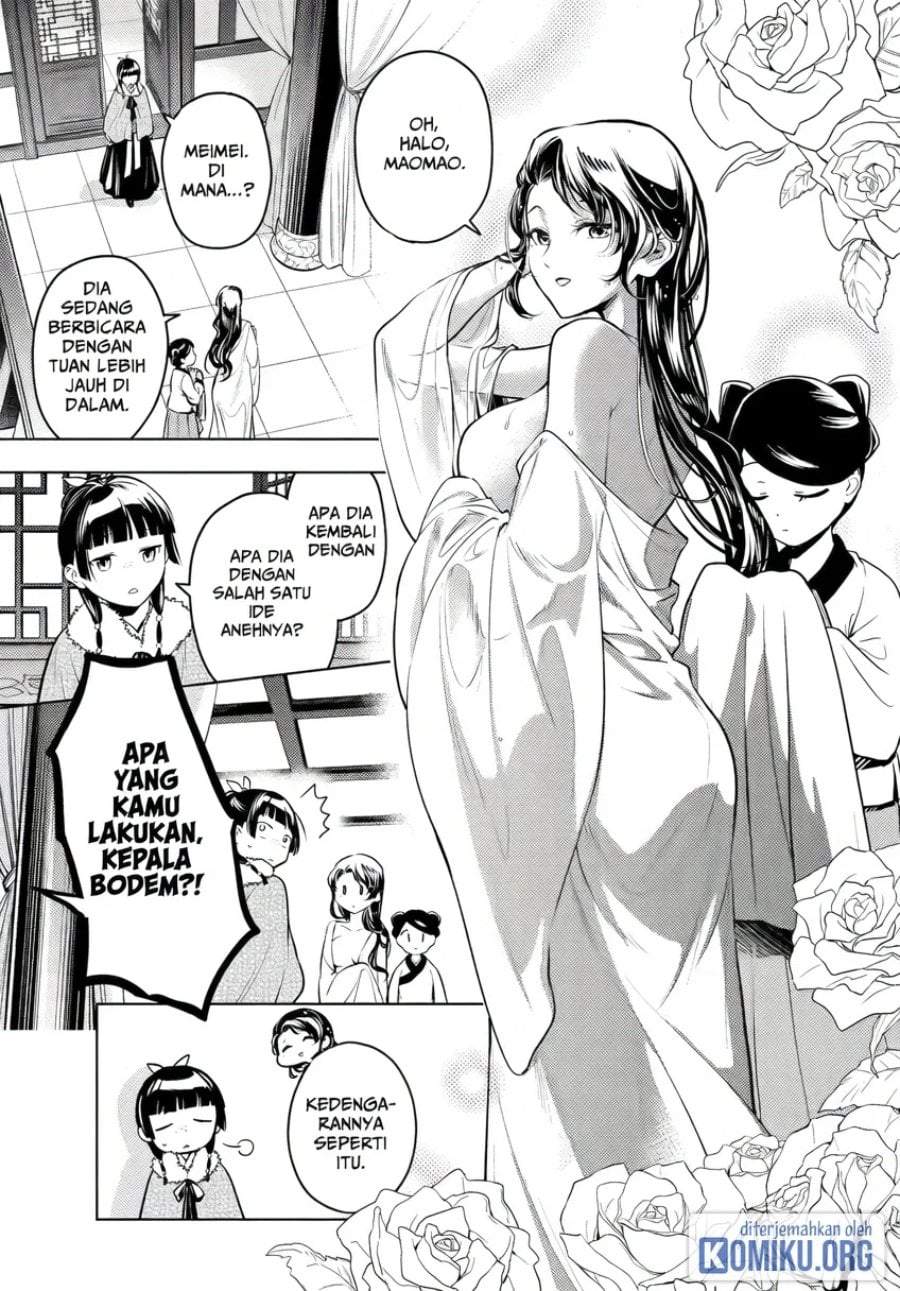 Kusuriya no Hitorigoto Chap 86 - Next Chap 87