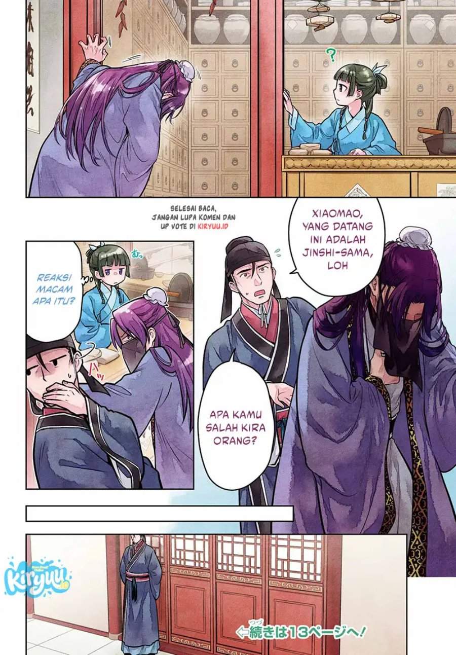 Kusuriya no Hitorigoto Chap 87 - Next Chap 88