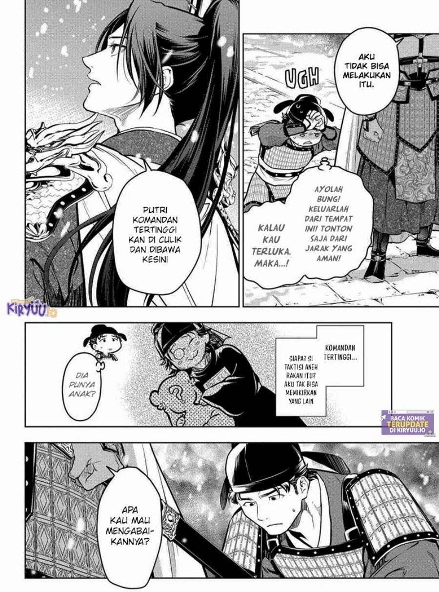 Kusuriya no Hitorigoto Chap 82.1 - Next Chap 83.1