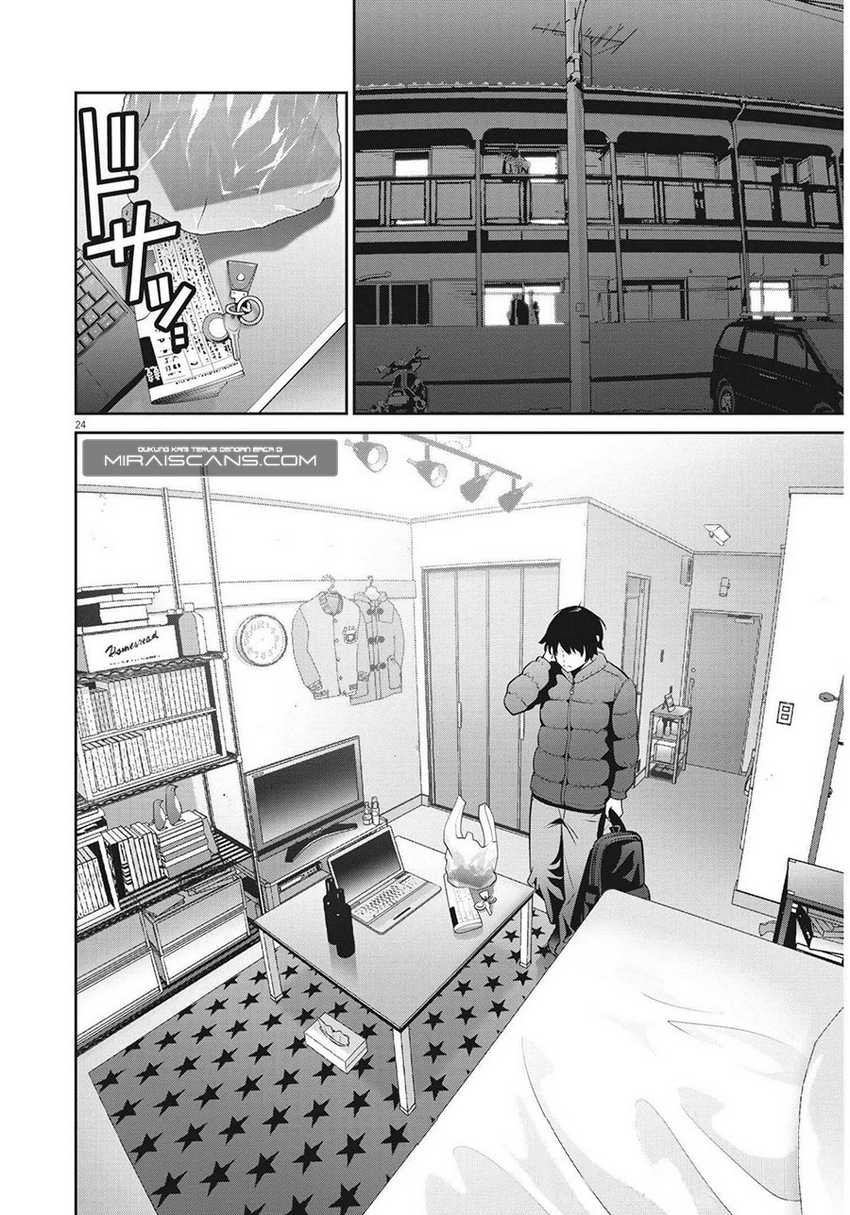 Super Ball Girls Chap 1 - Next Chap 2