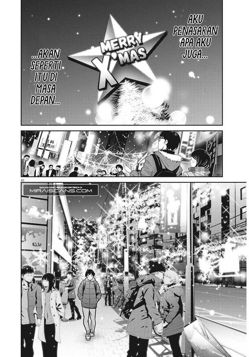 Super Ball Girls Chap 1 - Next Chap 2