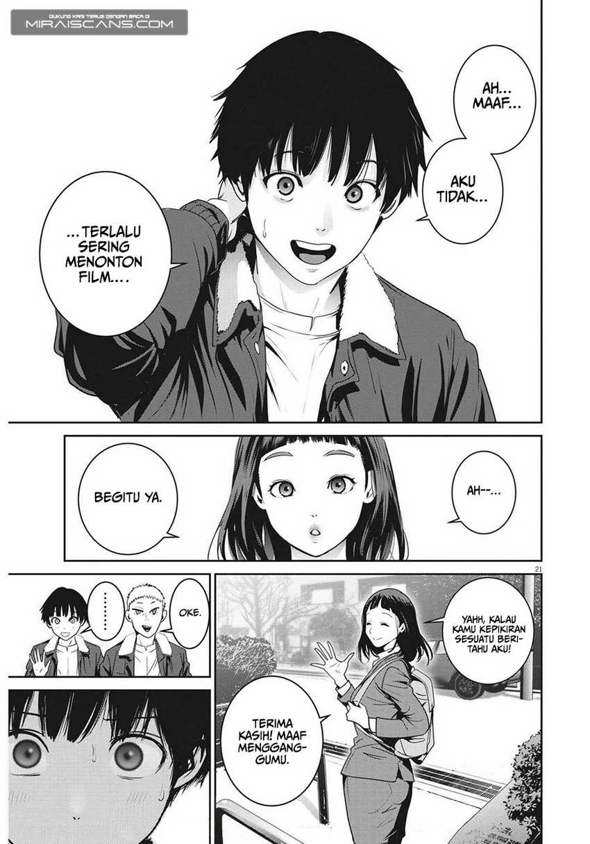 Super Ball Girls Chap 1 - Next Chap 2