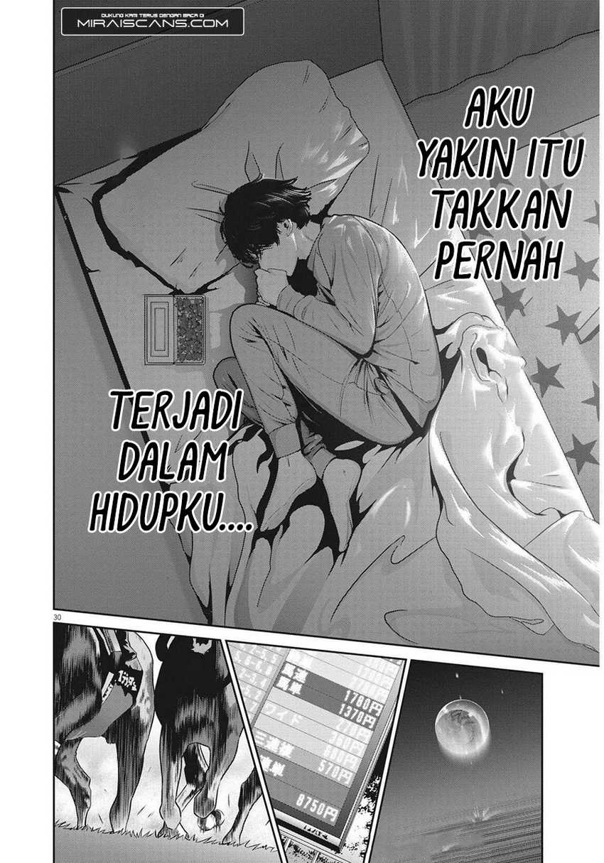 Super Ball Girls Chap 1 - Next Chap 2