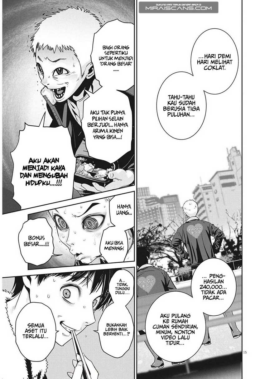 Super Ball Girls Chap 1 - Next Chap 2