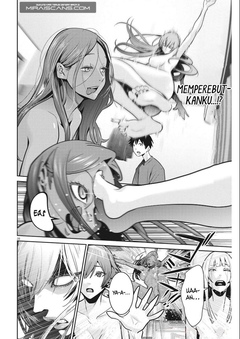 Super Ball Girls Chap 2 - Next Chap 3