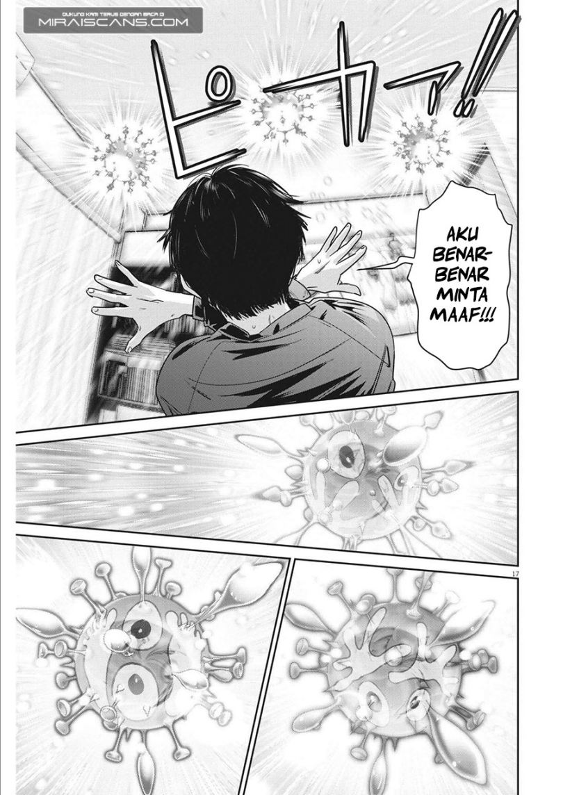 Super Ball Girls Chap 2 - Next Chap 3