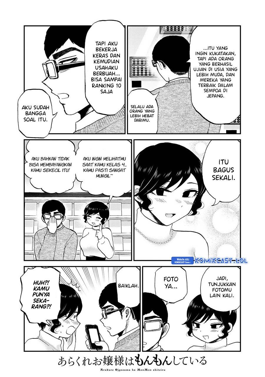 Arakure Ojousama wa Monmon Shiteiru Chap 38 - Next Chap 39