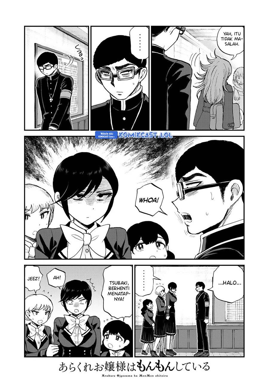 Arakure Ojousama wa Monmon Shiteiru Chap 38 - Next Chap 39