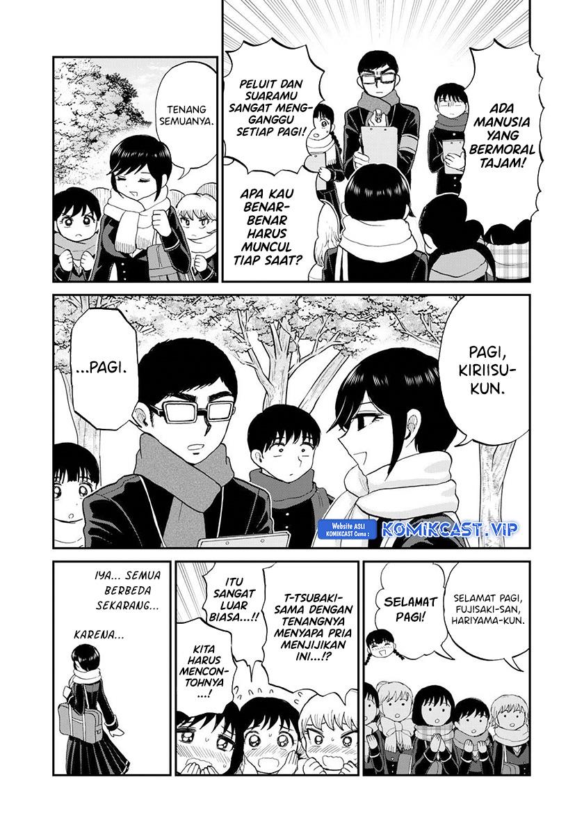 Arakure Ojousama wa Monmon Shiteiru Chap 34 - Next Chap 35