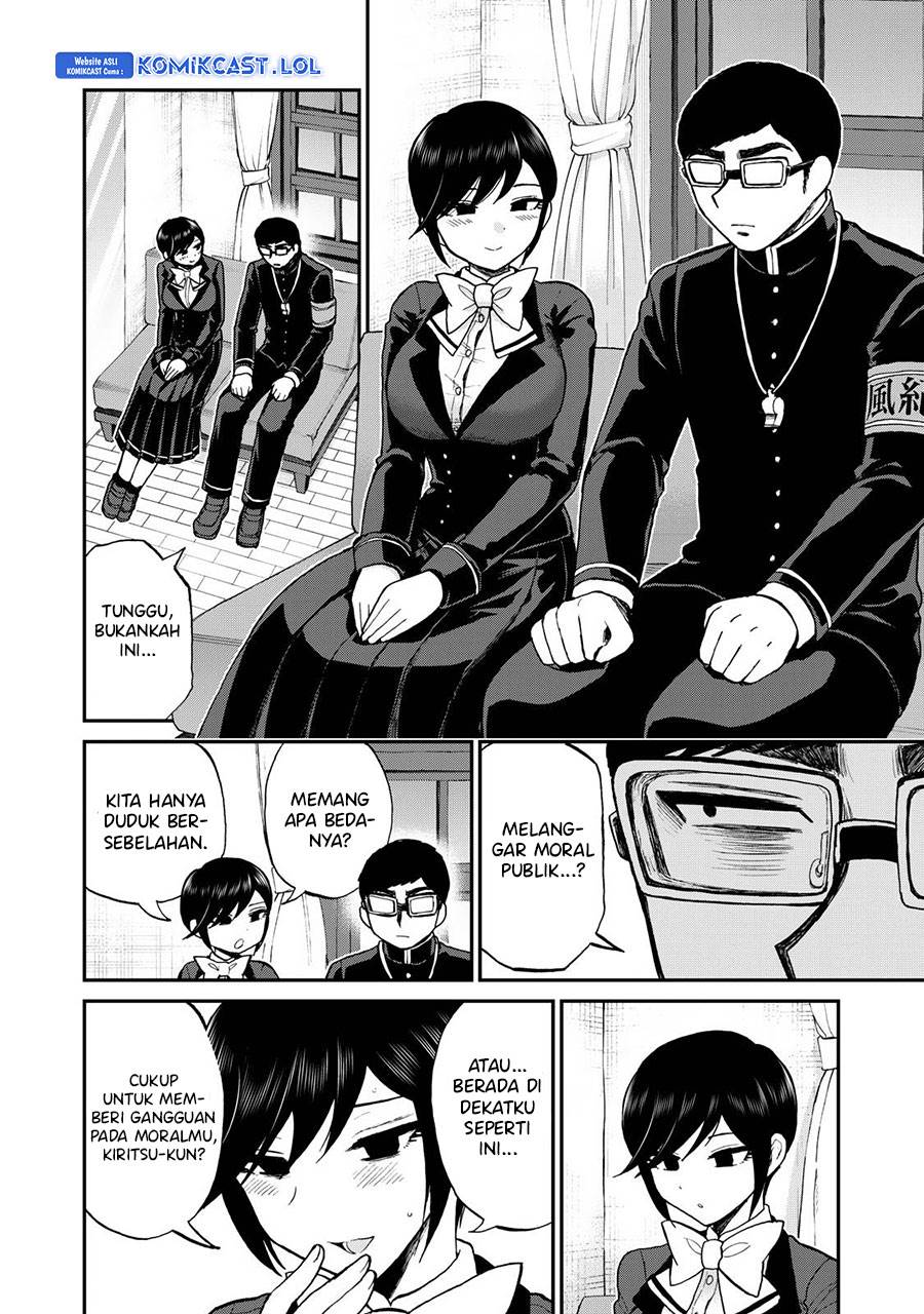 Arakure Ojousama wa Monmon Shiteiru Chap 35 - Next Chap 36