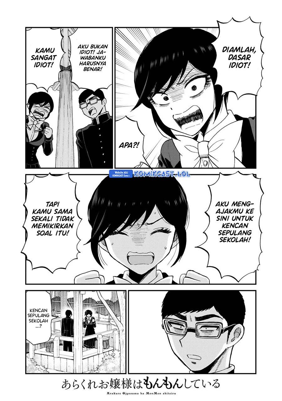 Arakure Ojousama wa Monmon Shiteiru Chap 36 - Next Chap 37