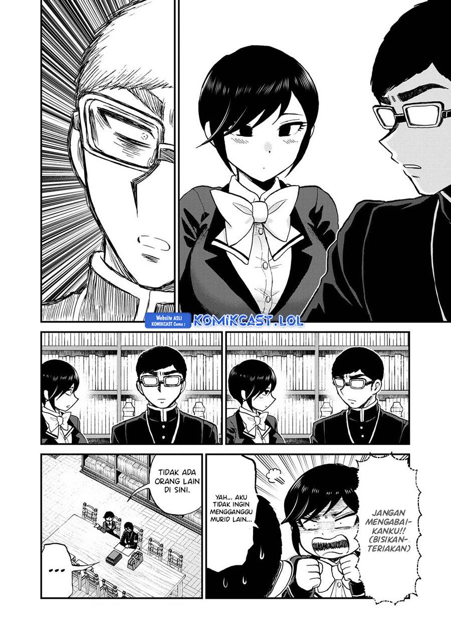 Arakure Ojousama wa Monmon Shiteiru Chap 36 - Next Chap 37