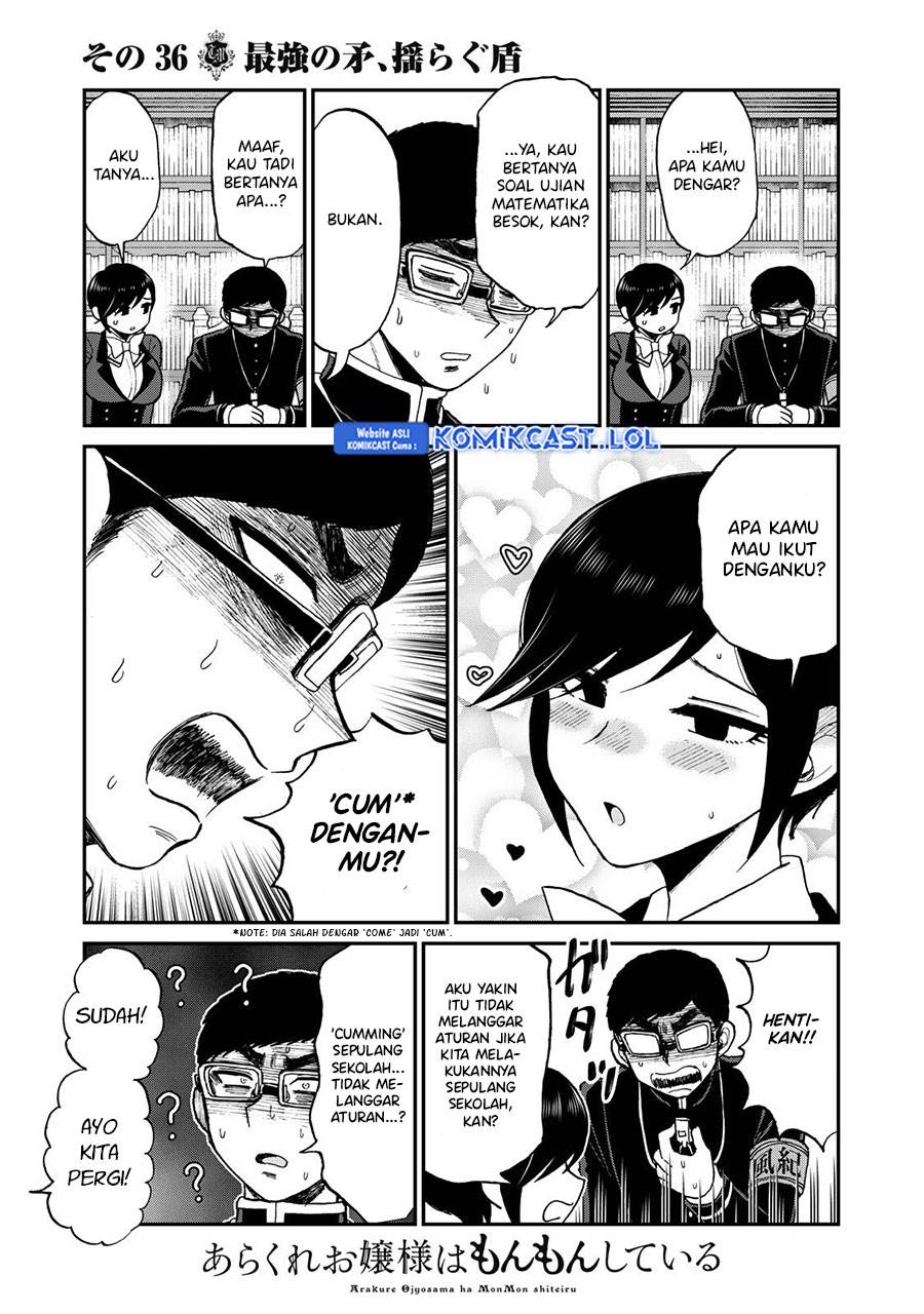 Arakure Ojousama wa Monmon Shiteiru Chap 36 - Next Chap 37