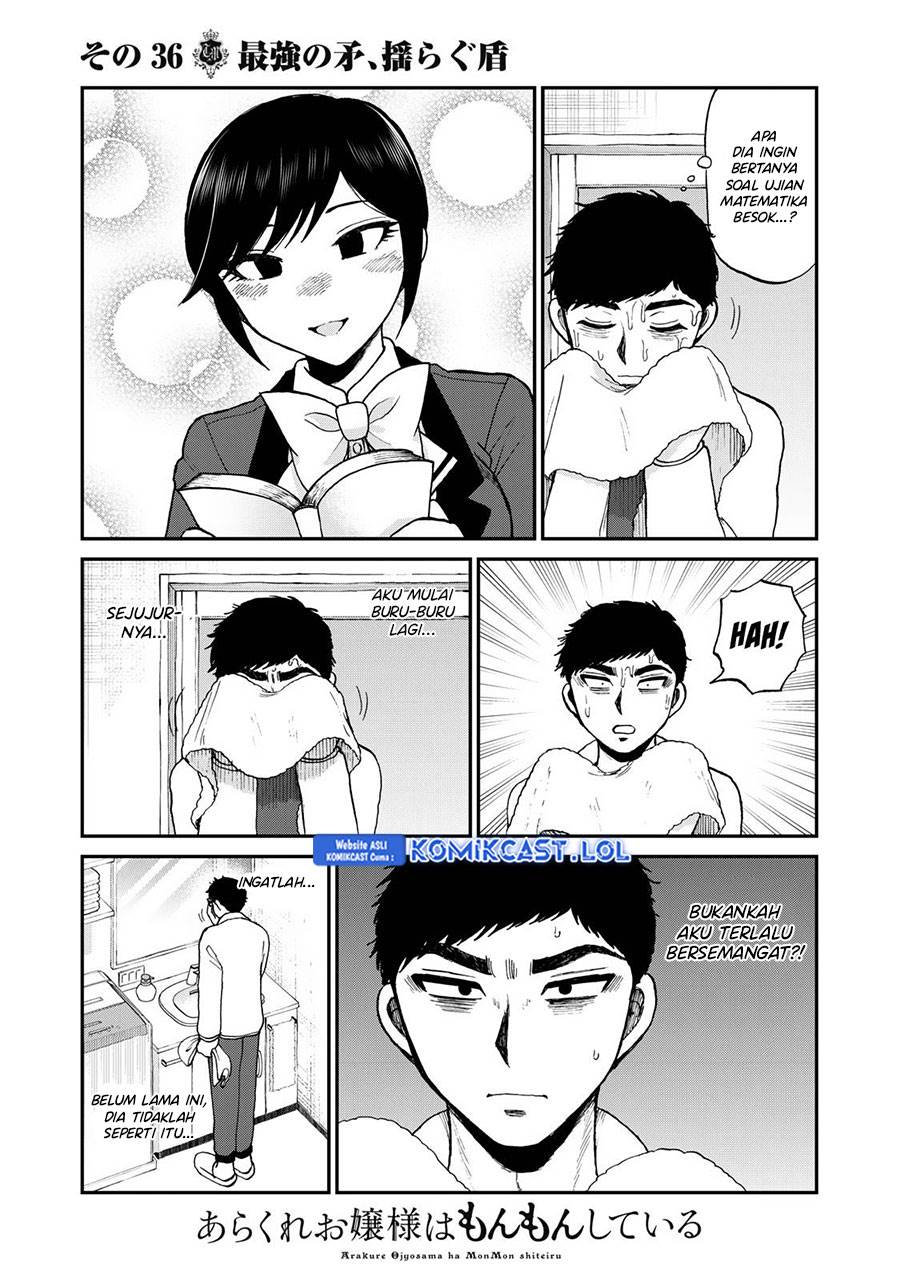 Arakure Ojousama wa Monmon Shiteiru Chap 36 - Next Chap 37