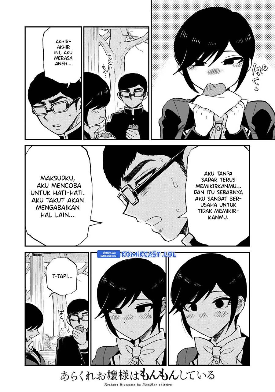 Arakure Ojousama wa Monmon Shiteiru Chap 36 - Next Chap 37