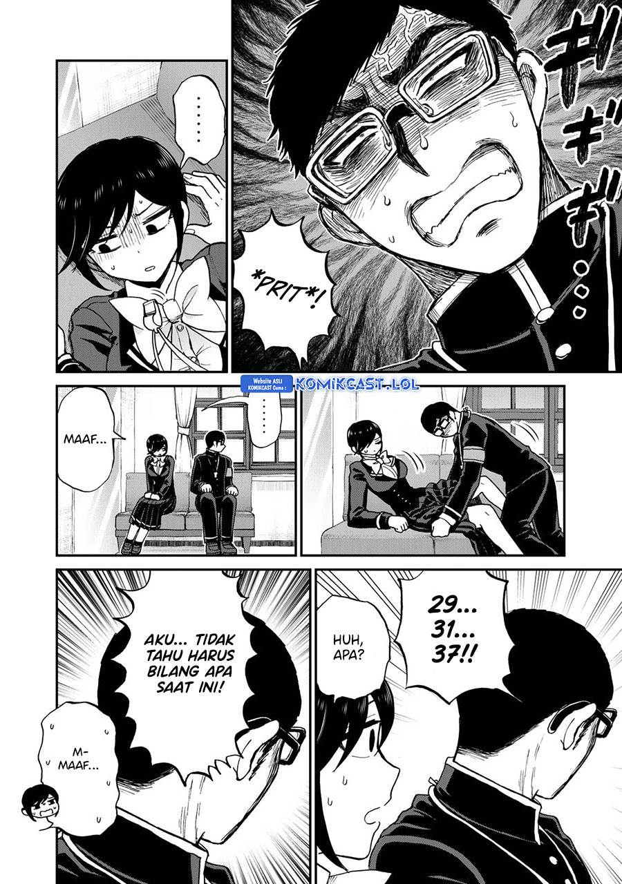 Arakure Ojousama wa Monmon Shiteiru Chap 37 - Next Chap 38