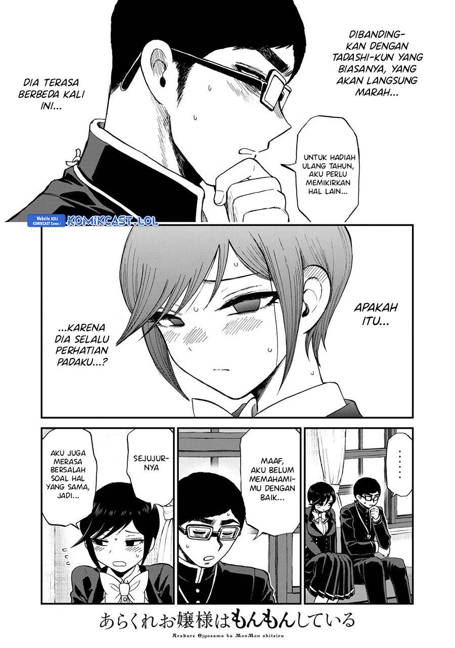 Arakure Ojousama wa Monmon Shiteiru Chap 37 - Next Chap 38