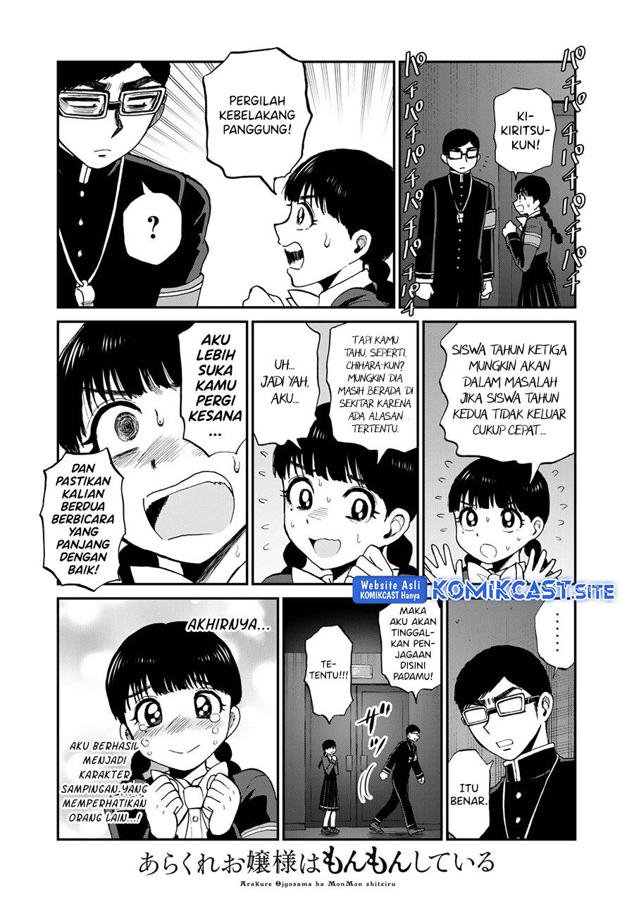 Arakure Ojousama wa Monmon Shiteiru Chap 30 - Next Chap 31