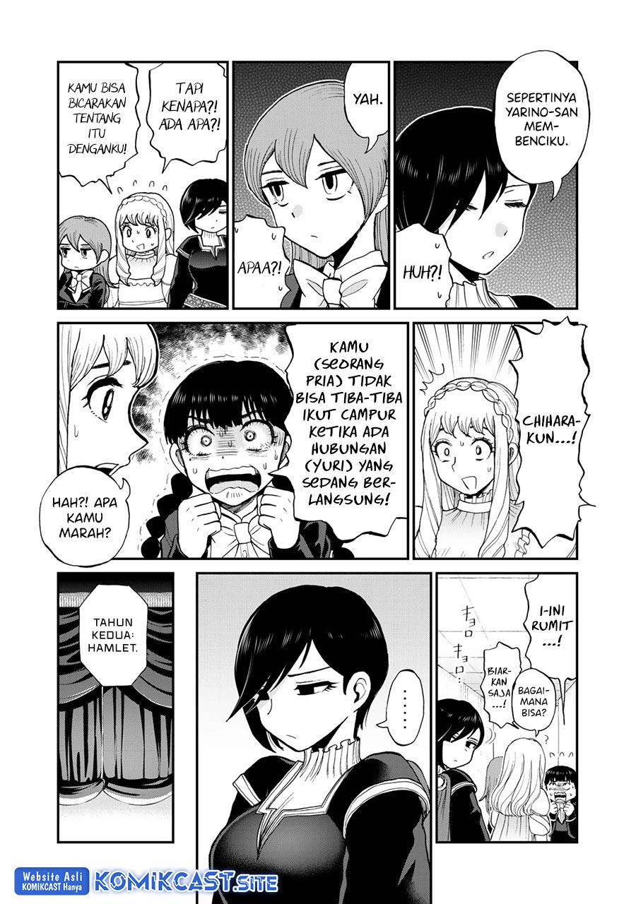 Arakure Ojousama wa Monmon Shiteiru Chap 30 - Next Chap 31