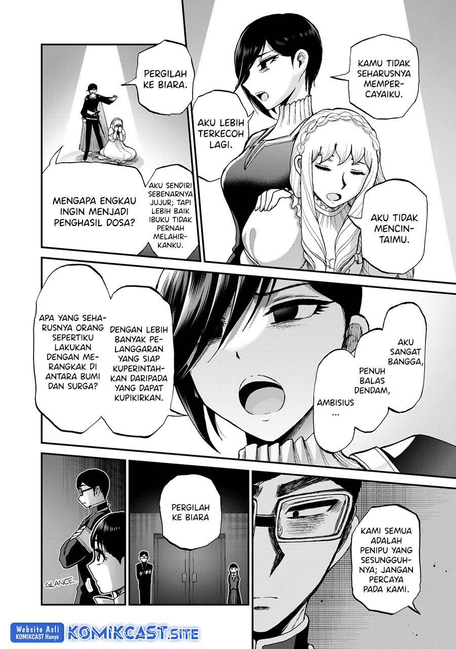 Arakure Ojousama wa Monmon Shiteiru Chap 30 - Next Chap 31