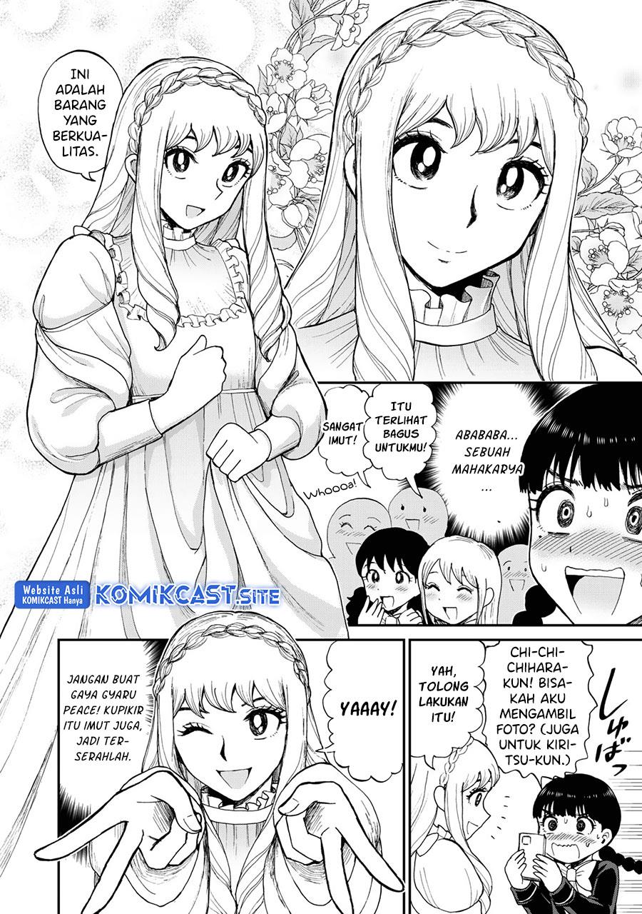 Arakure Ojousama wa Monmon Shiteiru Chap 30 - Next Chap 31