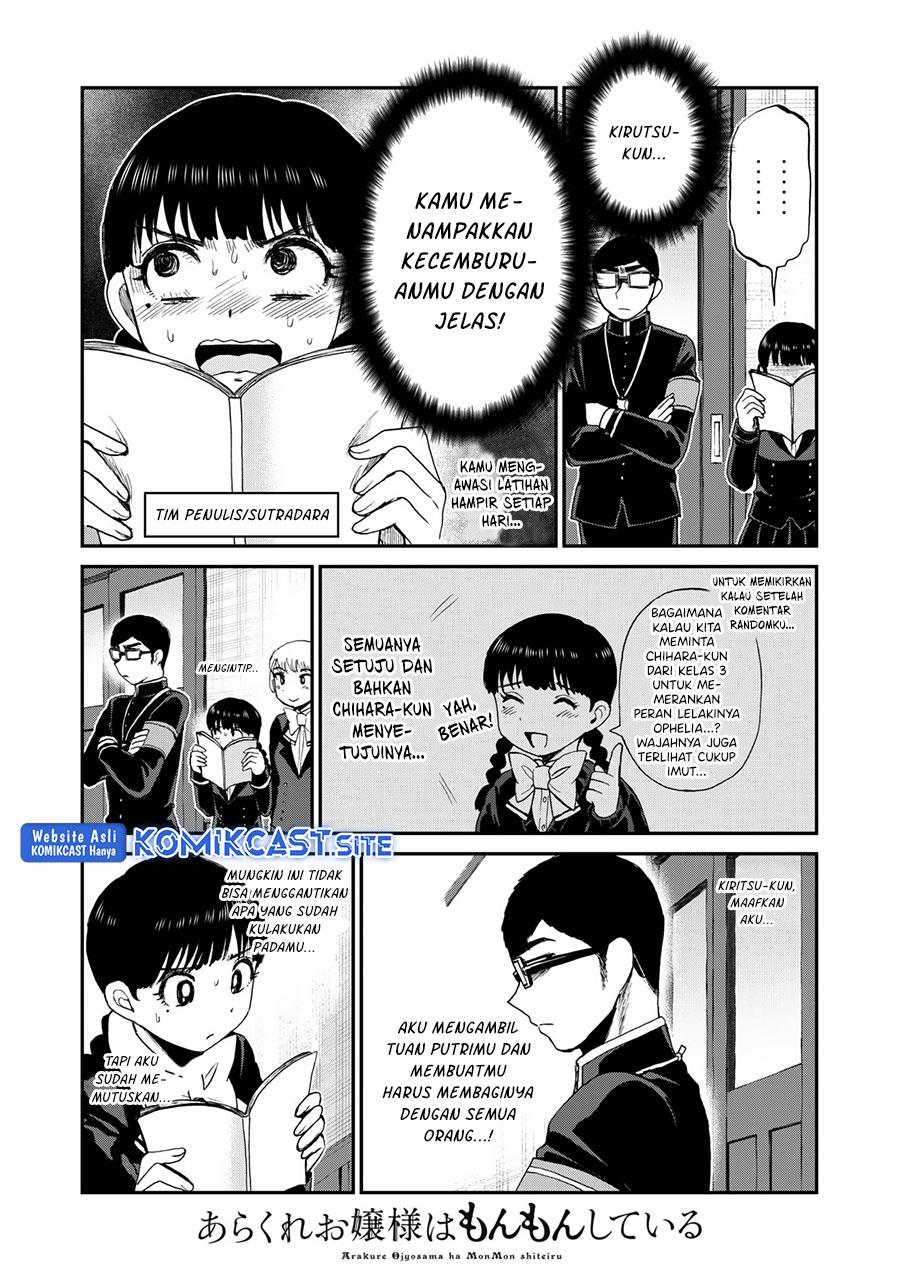 Arakure Ojousama wa Monmon Shiteiru Chap 30 - Next Chap 31