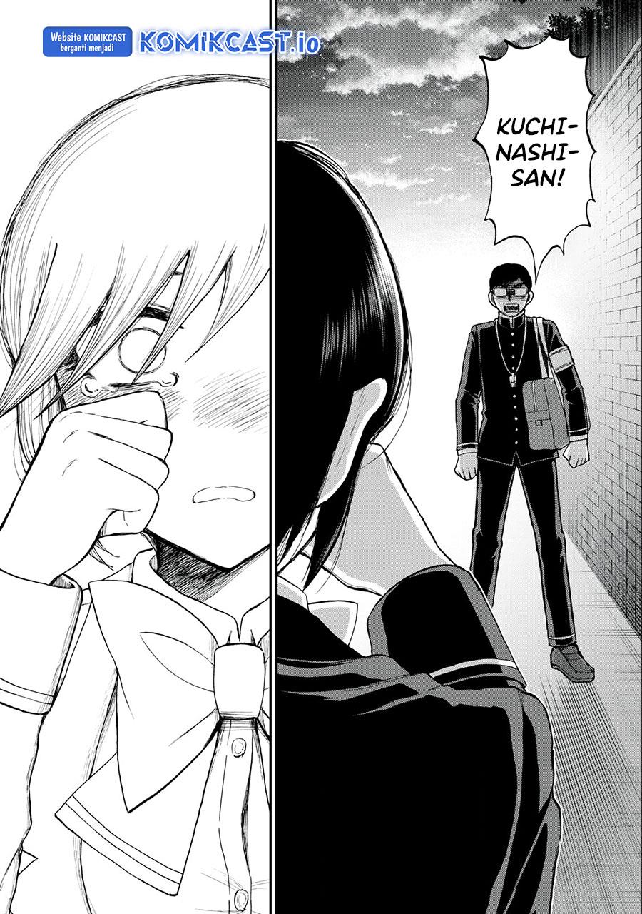 Arakure Ojousama wa Monmon Shiteiru Chap 32 - Next Chap 33