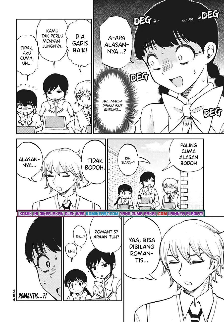 Arakure Ojousama wa Monmon Shiteiru Chap 18 - Next Chap 19