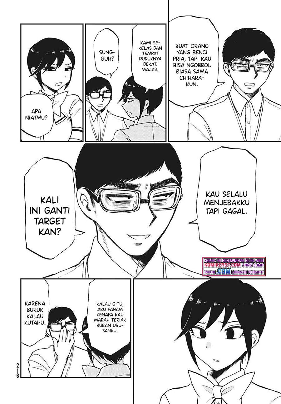 Arakure Ojousama wa Monmon Shiteiru Chap 18 - Next Chap 19
