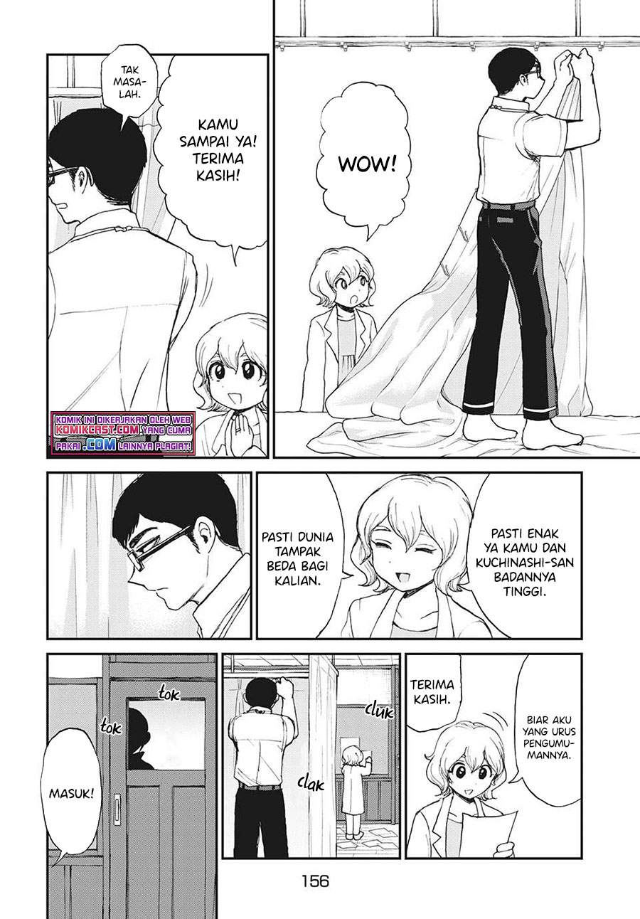 Arakure Ojousama wa Monmon Shiteiru Chap 19 - Next Chap 20