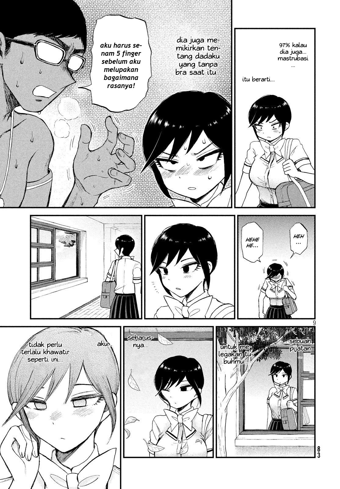 Arakure Ojousama wa Monmon Shiteiru Chap 14 - Next Chap 15