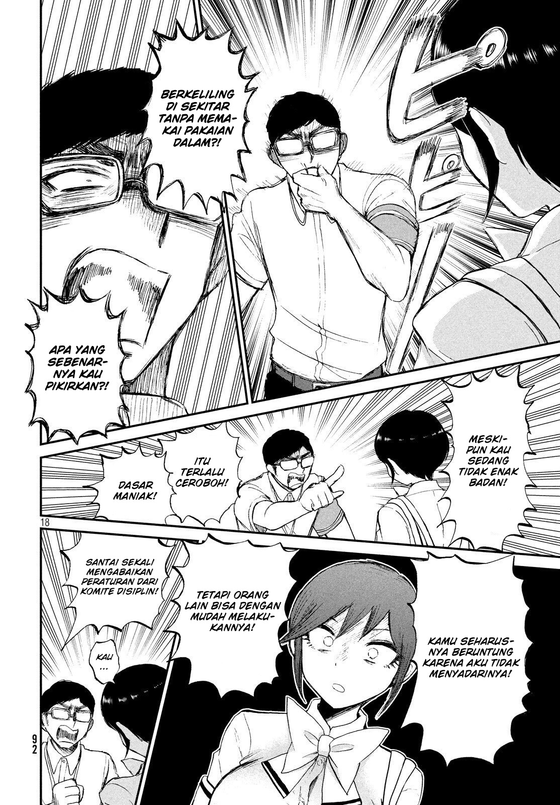 Arakure Ojousama wa Monmon Shiteiru Chap 14 - Next Chap 15