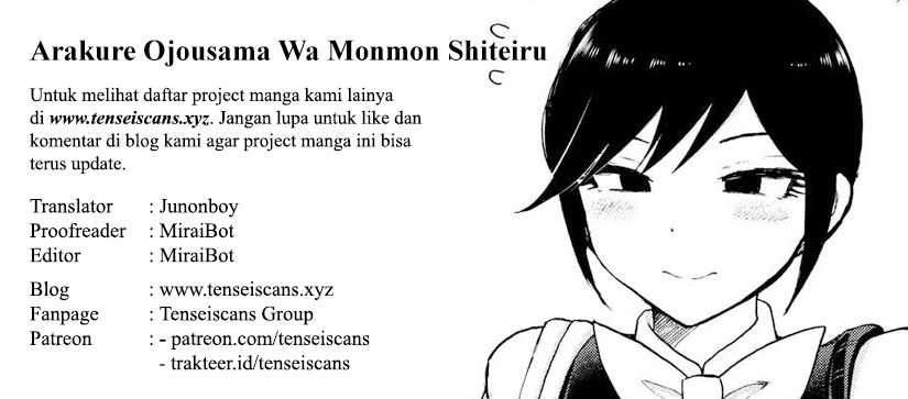 Arakure Ojousama wa Monmon Shiteiru Chap 17 - Next Chap 18