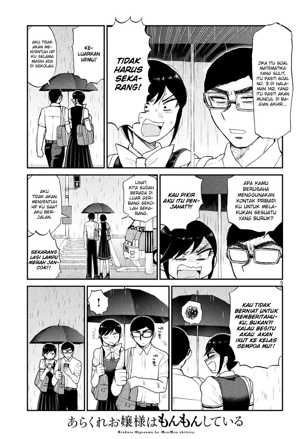 Arakure Ojousama wa Monmon Shiteiru Chap 17 - Next Chap 18