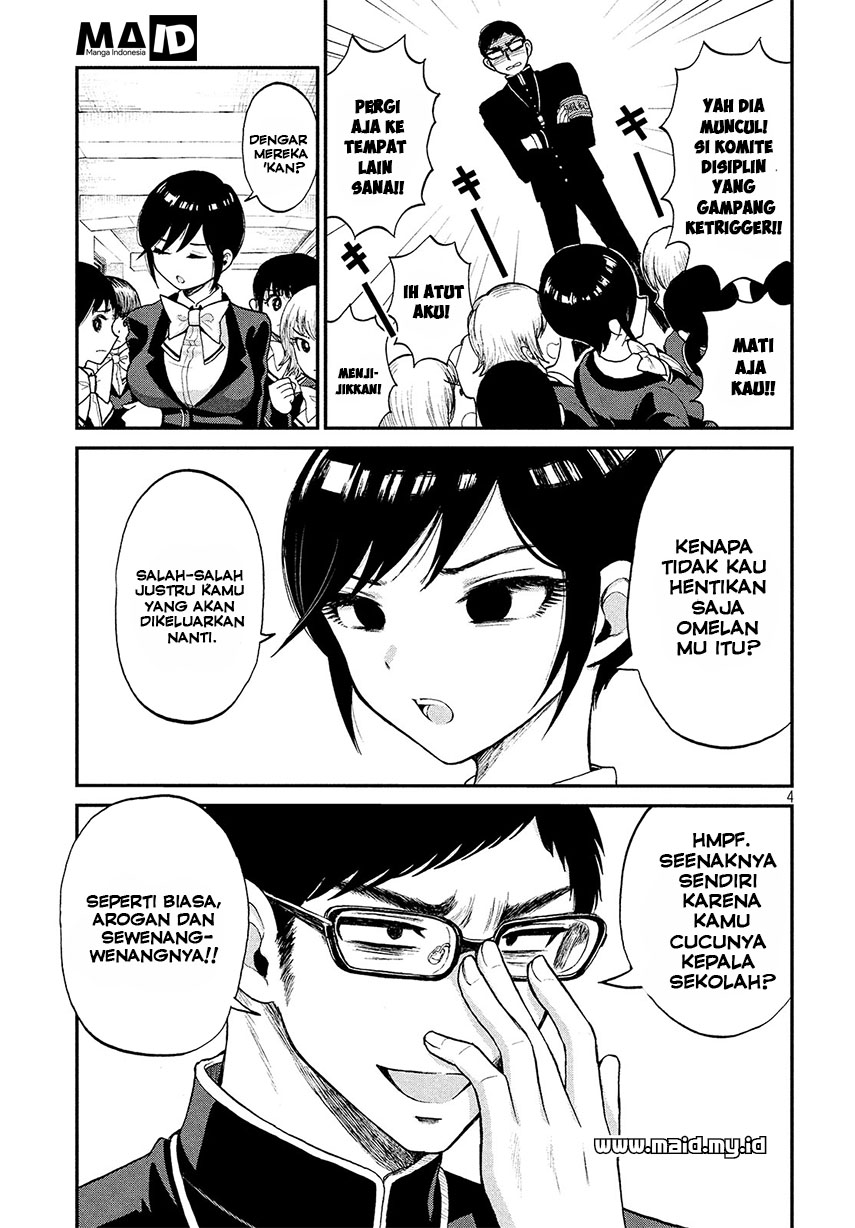 Arakure Ojousama wa Monmon Shiteiru Chap 1 - Next Chap 2