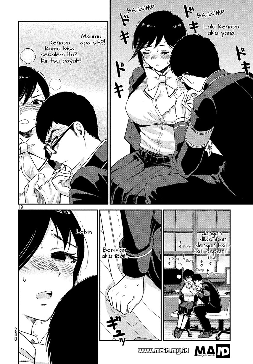 Arakure Ojousama wa Monmon Shiteiru Chap 1 - Next Chap 2