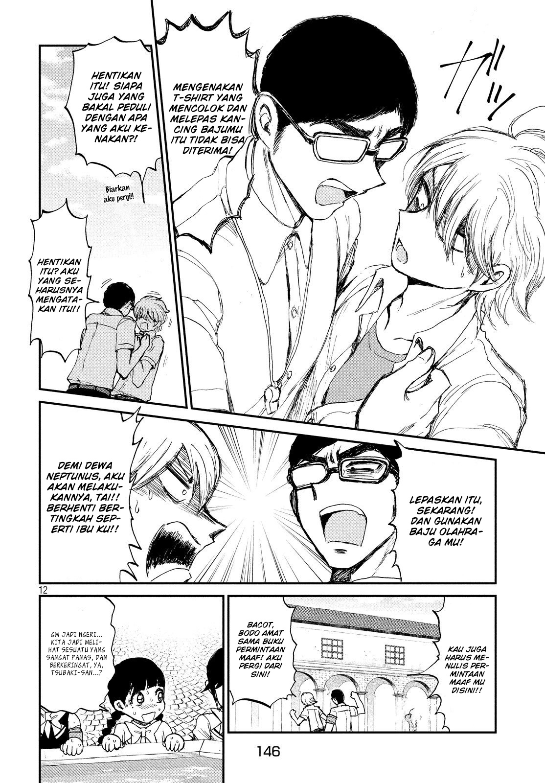 Arakure Ojousama wa Monmon Shiteiru Chap 11 - Next Chap 12