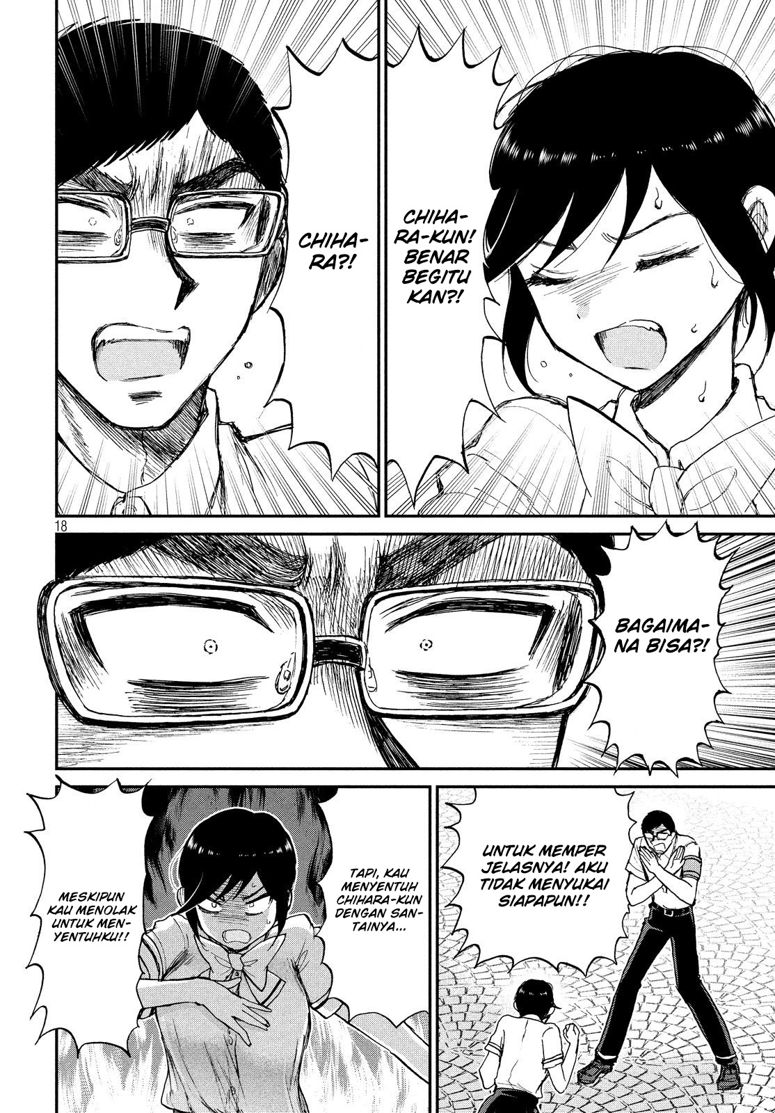 Arakure Ojousama wa Monmon Shiteiru Chap 11 - Next Chap 12