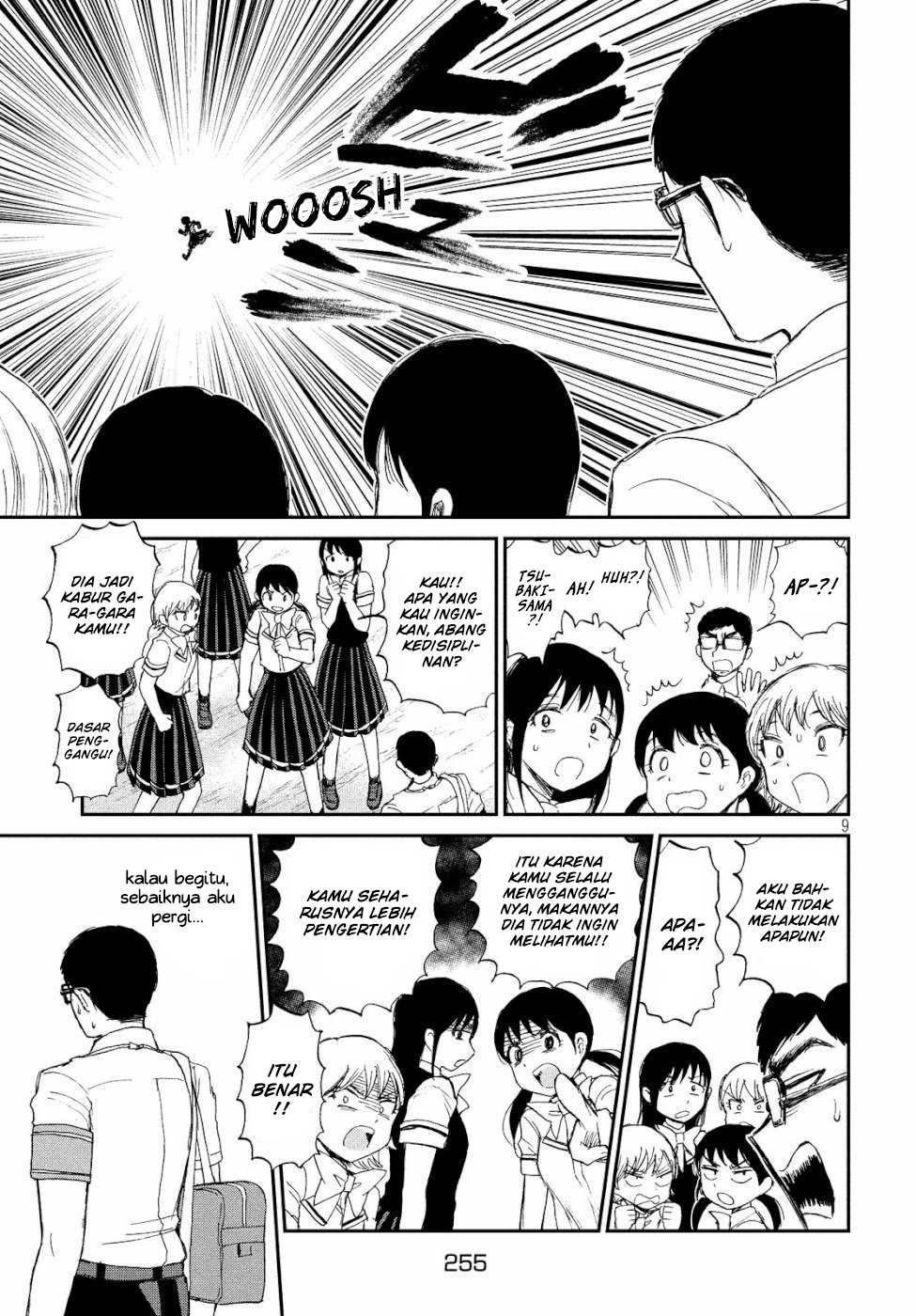 Arakure Ojousama wa Monmon Shiteiru Chap 13 - Next Chap 14