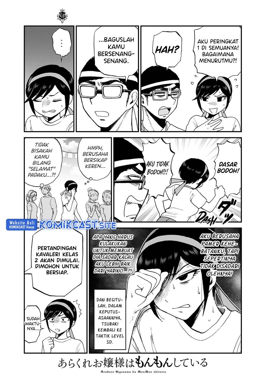 Arakure Ojousama wa Monmon Shiteiru Chap 28 - Next Chap 29